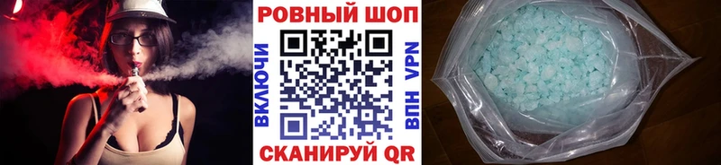 Все наркотики Могоча ГАШИШ  Галлюциногенные грибы  Cocaine  МЕФ  Канабис 