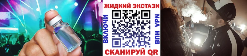 БУТИРАТ оксана  сколько стоит  Могоча 