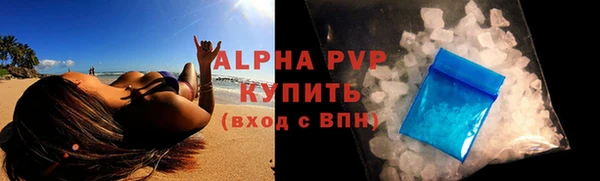 mix Верея