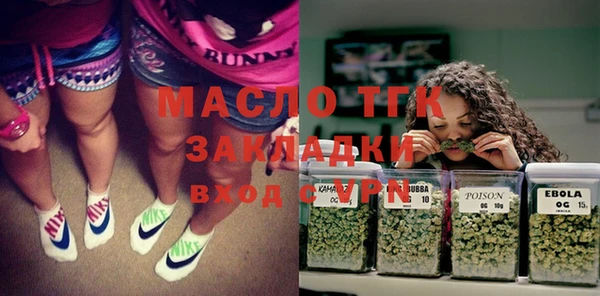 кокаин VHQ Бородино